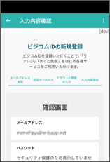 画像5.png