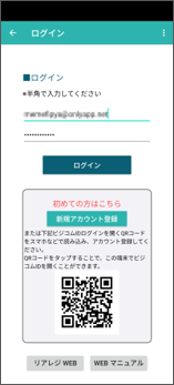 画像7.png