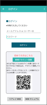 画像1.png