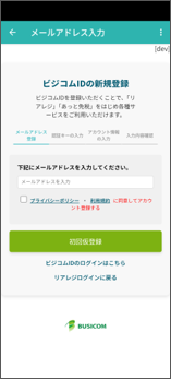 画像2.png
