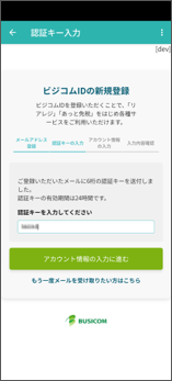 画像3.png