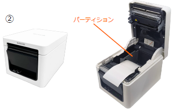 ロール紙のセット手順