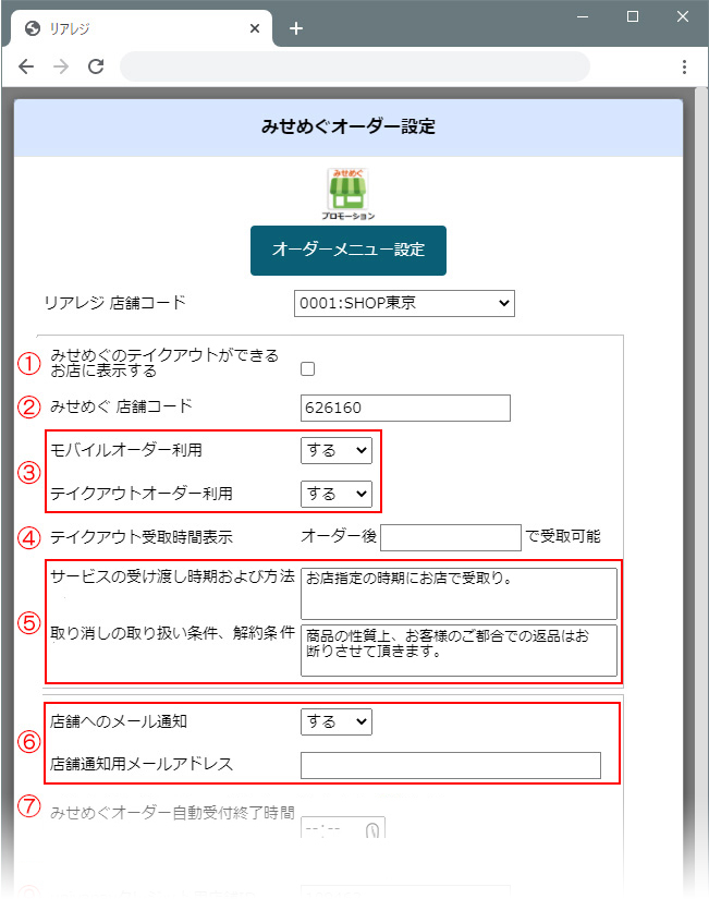 o12.jpg