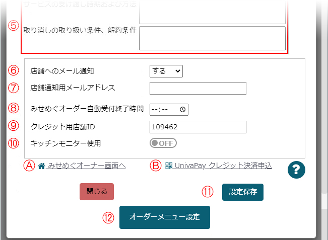 o13.jpg
